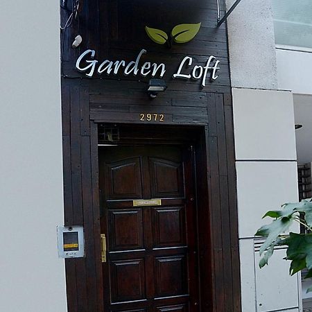 Апартаменти Loft Garden'S Росаріо Екстер'єр фото